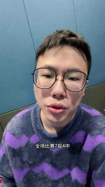 必发体育-解说：瀚森7天6赛不算出色但完全能理解 弗拉格VJ背靠背都有影响